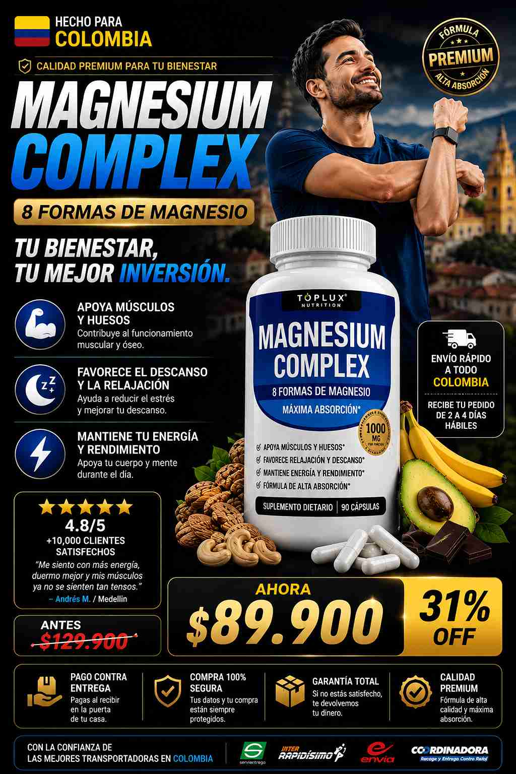 MAGNESIUM COMPLEX