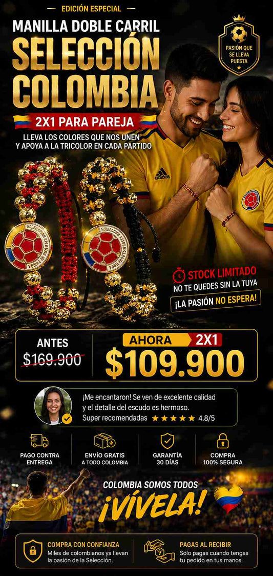 2X1 MANILLA DE ORO LAMINADO DOBLE CARRIL SELECCION COLOMBIA