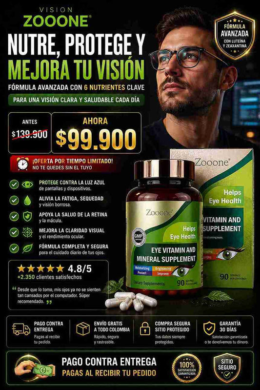 Vision Zooone