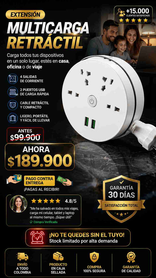 Extensión Multicarga Enrollable